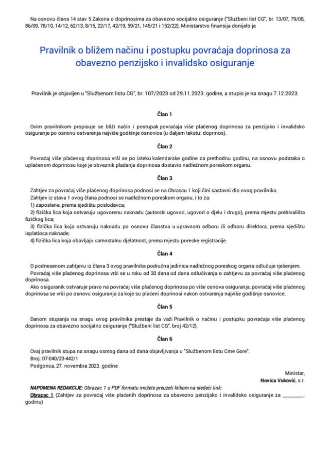 Pravilnik o bližem načinu i postupku povraćaja doprinosa za obavezno penzijsko i invalidsko osiguranje