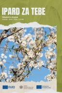 Билтен број 13-јануар-март-2026. године