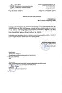 Izdati urbanističko-tehnički uslovi - 06-333-25-12453-11 RADIO - DIFUZNI CENTAR DOO PODGORICA