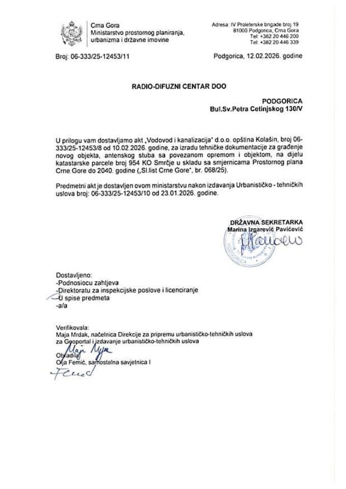 Izdati urbanističko-tehnički uslovi - 06-333-25-12453-11 RADIO - DIFUZNI CENTAR DOO PODGORICA