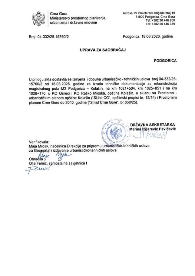 Izdati urbanističko-tehnički uslovi - 04-332-25-15760-2 UPRAVA ZA SAOBRAĆAJ