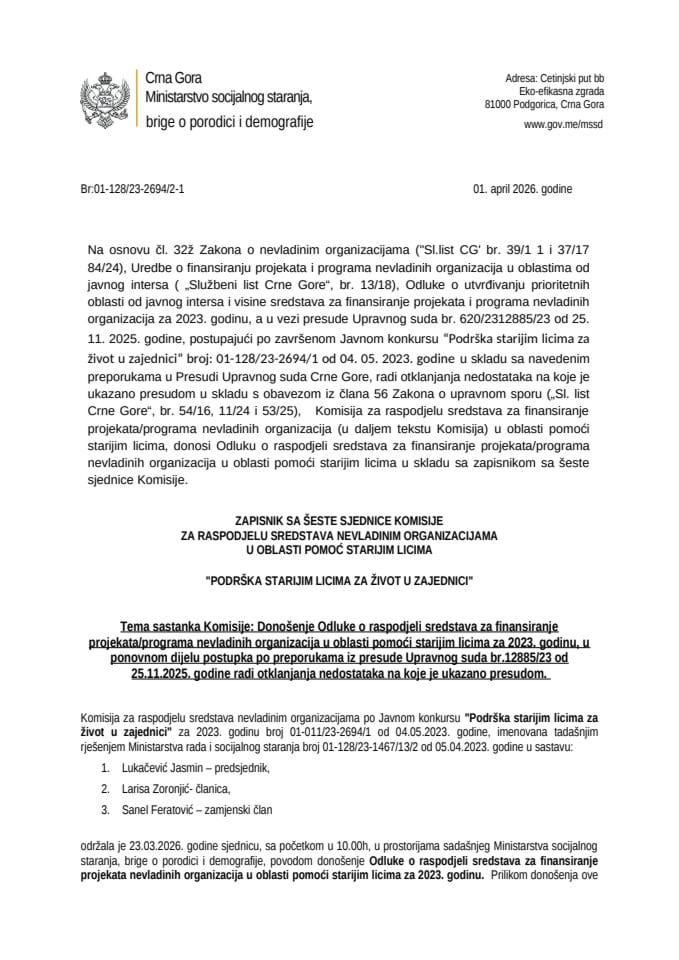Zapisnik sa šeste sjednice rada Komisije o donošenju Odluke po presudi Upravnog suda iz 2023.