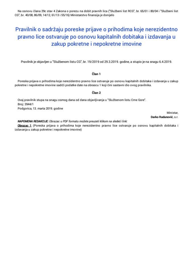 Pravilnik o sadržaju poreske prijave o prihodima koje nerezidentno pravno lice ostvaruje po osnovu kapitalnih dobitaka i izdavanja u zakup pokretne i nepokretne imovine