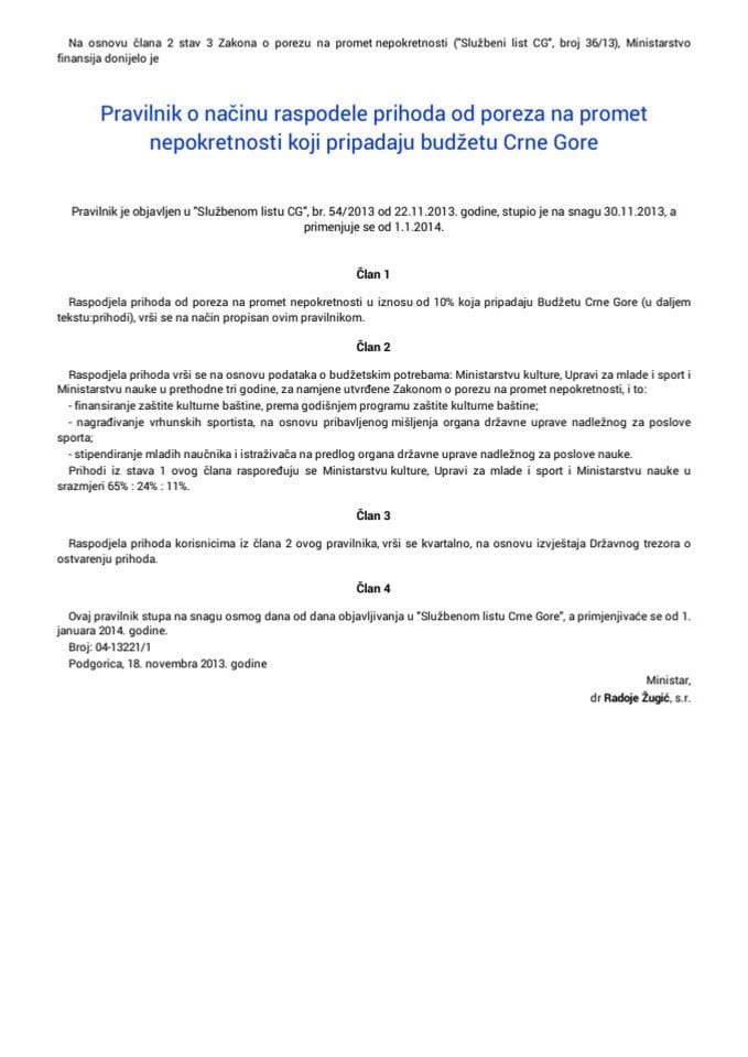 Pravilnik o načinu raspodele prihoda od poreza na promet nepokretnosti koji pripadaju budžetu Crne Gore