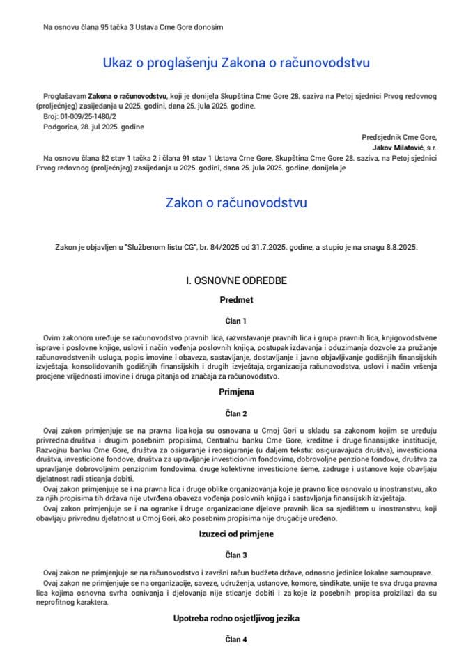 Zakon o računovodstvu