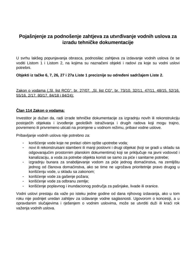 Pojašnjenje za podnošenje zahtjeva za vodne uslove