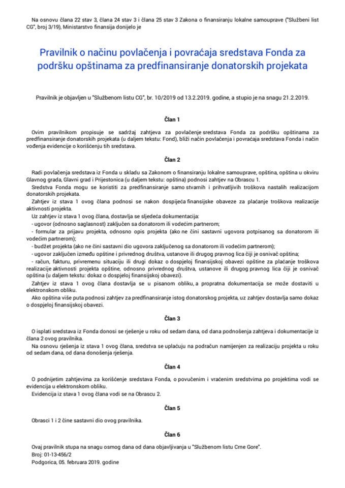 Pravilnik o načinu povlačenja i povraćaja sredstava Fonda za podršku opštinama za predfinansiranje donatorskih projekata