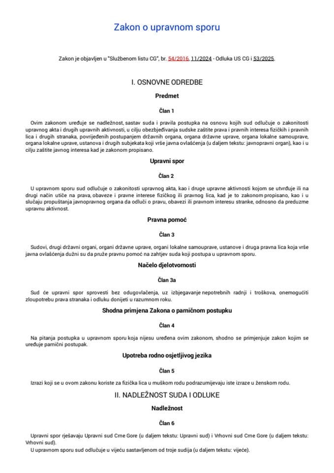 Zakon o upravnom sporu