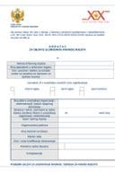 Obrazac za objavu slobodnog radnog mjesta