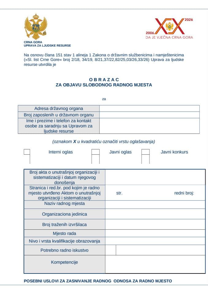 Obrazac za objavu slobodnog radnog mjesta