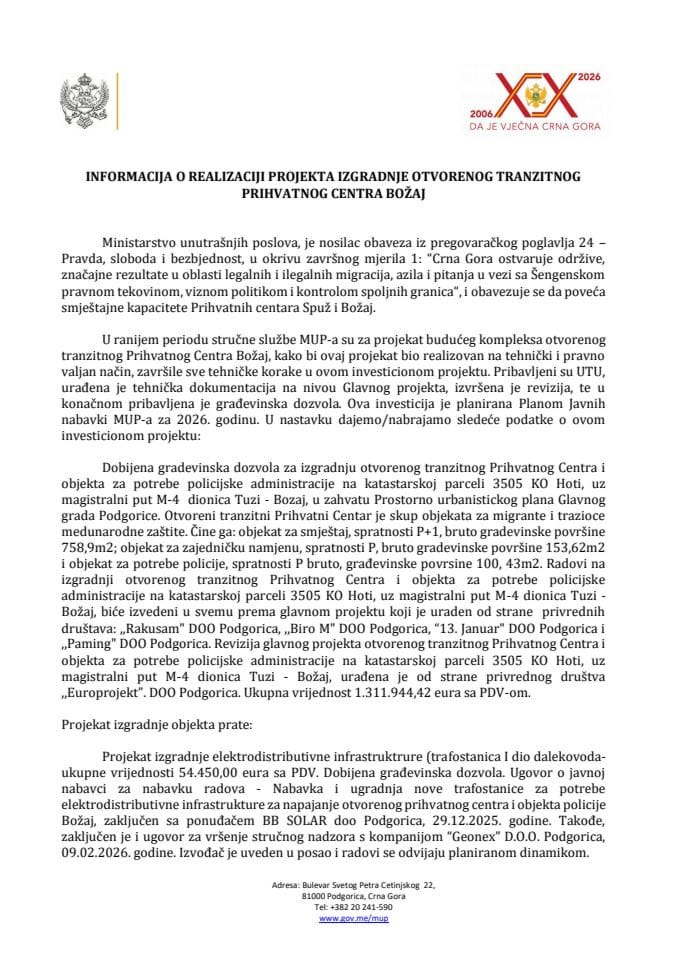 Информација о реализацији пројекта изградње отвореног транзитног прихватног центра Божај
