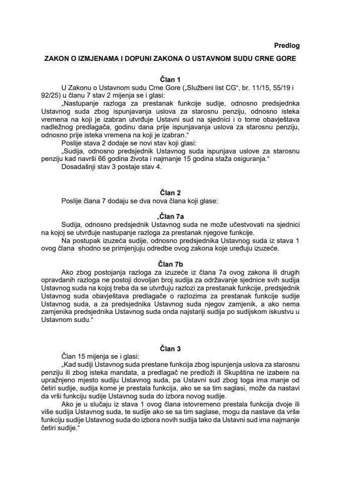 Predlog zakona o izmjenama i dopuni Zakona o Ustavnom sudu Crne Gore s Izvještajem sa javne rasprave