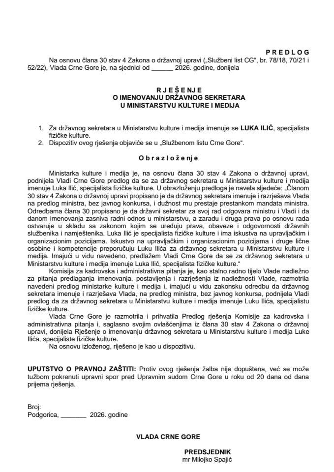 Predlog za imenovanje državnog sekretara u Ministarstvu kulture i medija