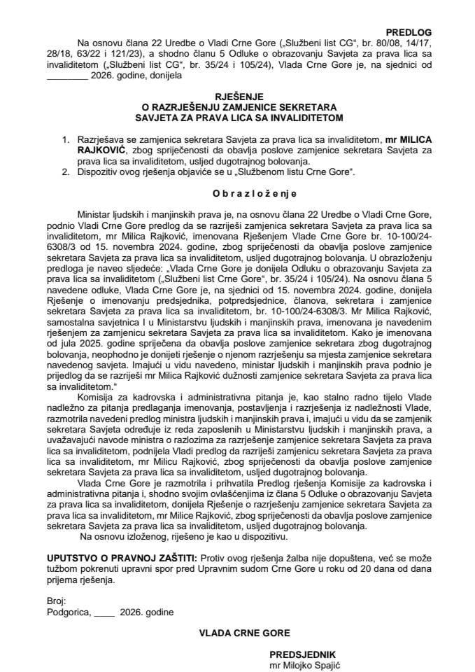 Predlog za razrješenje zamjenice sekretara Savjeta za prava lica sa invaliditetom