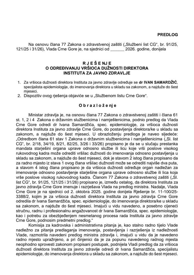 Predlog za određivanje vršioca dužnosti direktora Instituta za javno zdravlje
