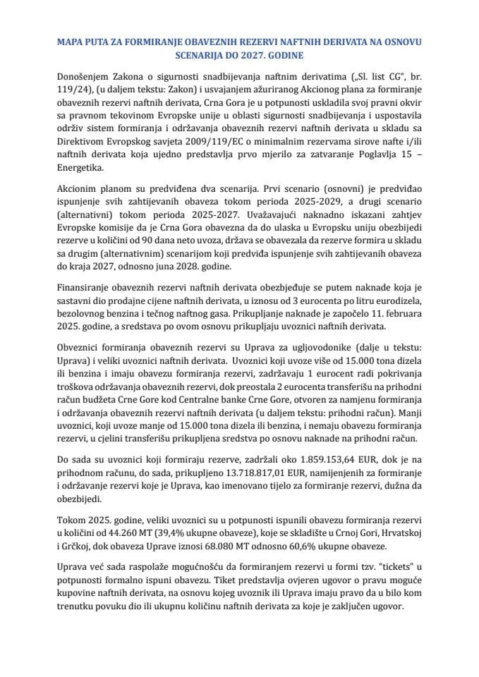 Predlog mape puta za formiranje obaveznih rezervi naftnih derivata na osnovu scenarija do 2027. godine