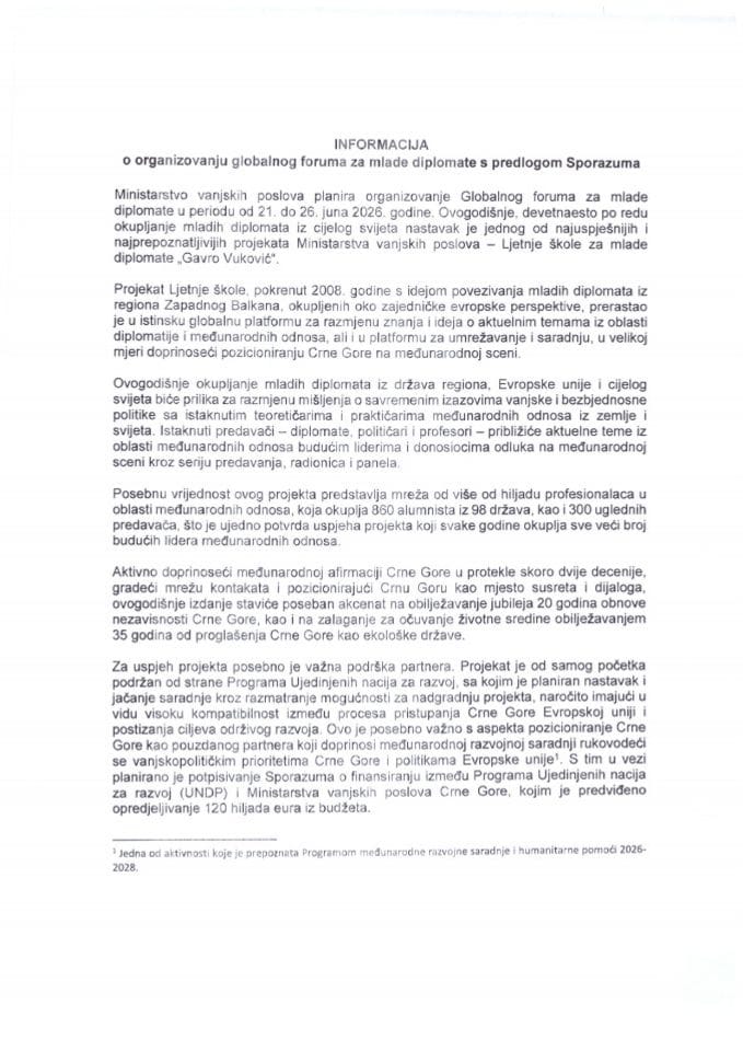 Informacija o organizovanju globalnog foruma za mlade diplomate s Predlogom sporazuma