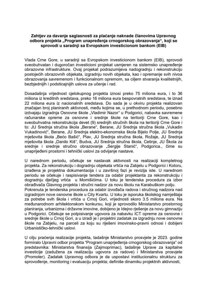 Zahtjev za davanje saglasnosti za plaćanje naknade članovima Upravnog odbora projekta „Program unapređenja crnogorskog obrazovanja“, koji se sprovodi u saradnji sa Evropskom investicionom bankom (EIB)