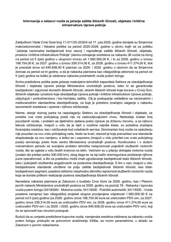 Informacija o nabavci vozila za jačanje zaštite štićenih ličnosti, objekata i kritične infrastrukture Uprave policije
