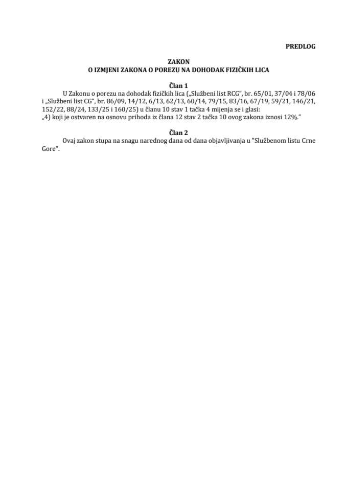 Predlog zakona o izmjeni Zakona o porezu na dohodak fizičkih lica