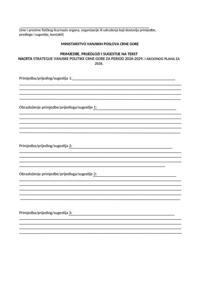 Obrazac za dostavljanje primjedbi, prijedloga i sugestija