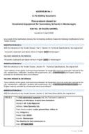 Аддендум Но 1