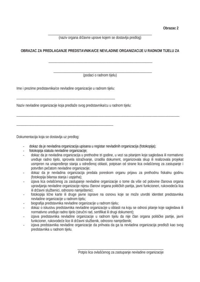Obrazac 2 - za predlaganje predstavnika NVO