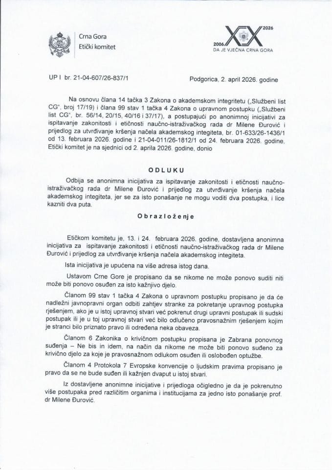 Odluka Etičkog komiteta donesena na sjednici 2. aprila 2026. godine