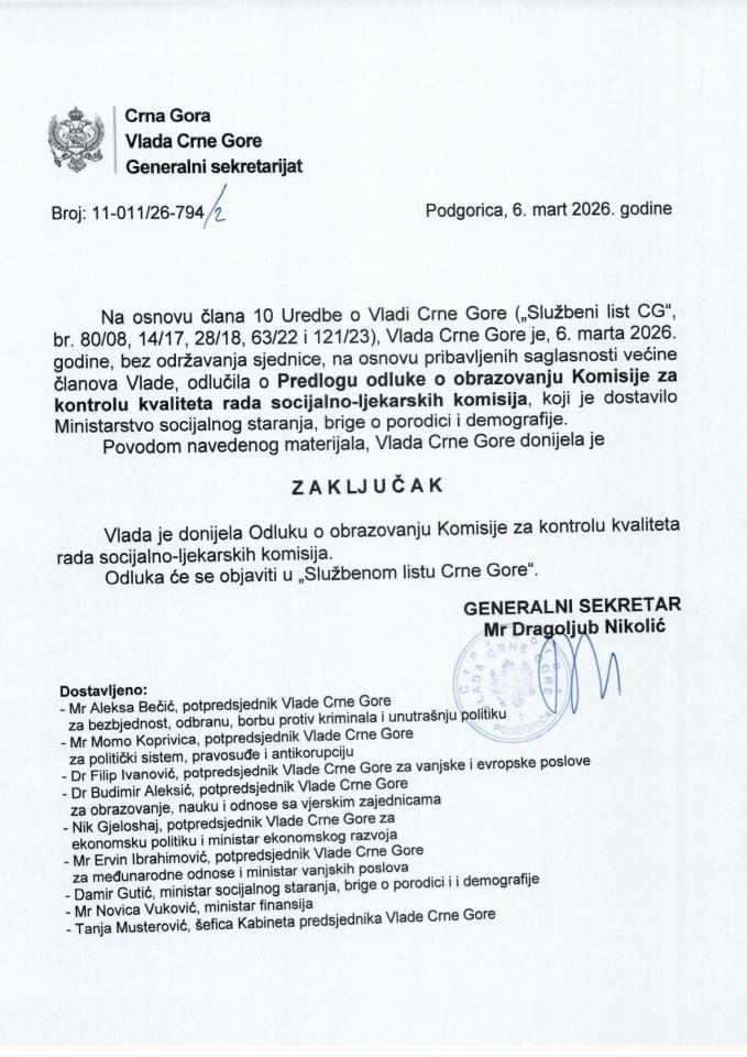 Predlog odluke o obrazovanju Komisije za kontrolu kvaliteta rada socijalno-ljekarskih komisija - Zaključci