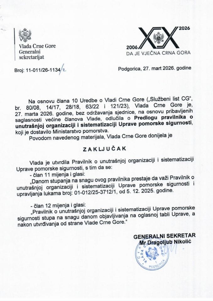 Predlog pravilnika o unutrašnjoj organizaciji i sistematizaciji Uprave pomorske sigurnosti - Zaključci