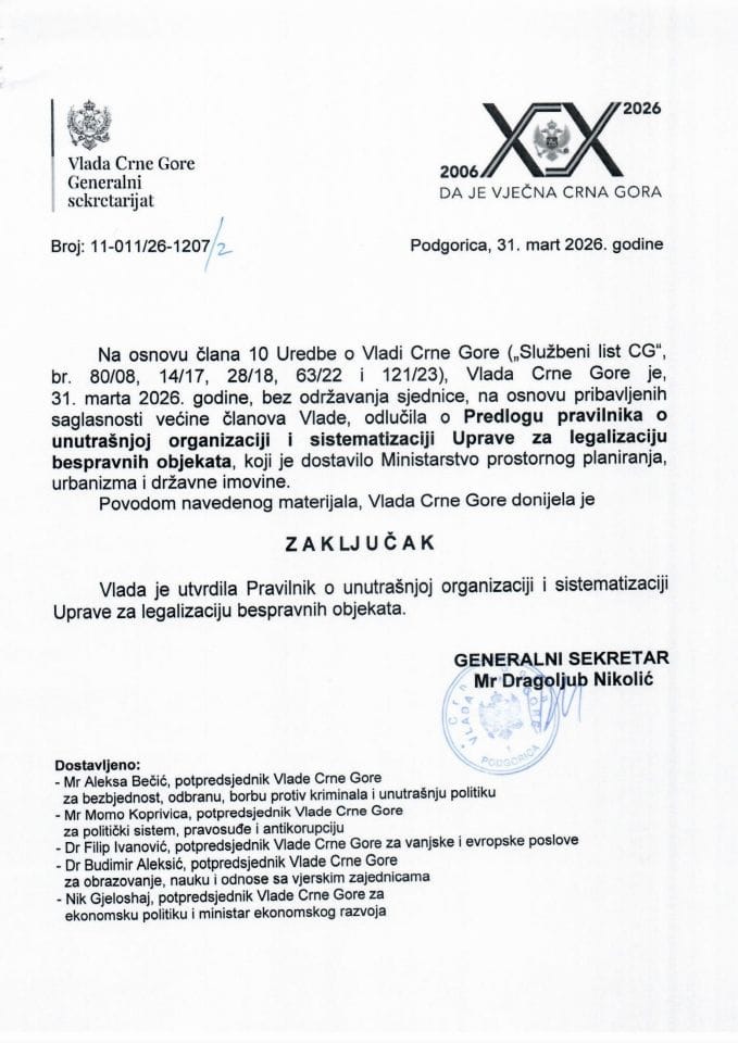 Predlog pravilnika o unutrašnjoj organizaciji i sistematizaciji Uprave za legalizaciju bespravnih objekata - Zaključci