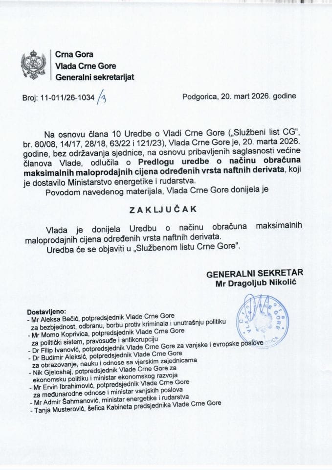 Predlog uredbe o načinu obračuna maksimalnih maloprodajnih cijena određenih vrsta naftnih derivata - Zaključci