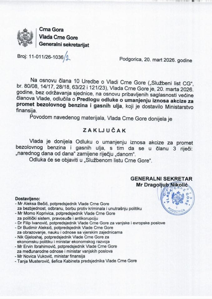 Predlog odluke o umanjenju iznosa akcize za promet bezolovnog benzina i gasnih ulja - Zaključci