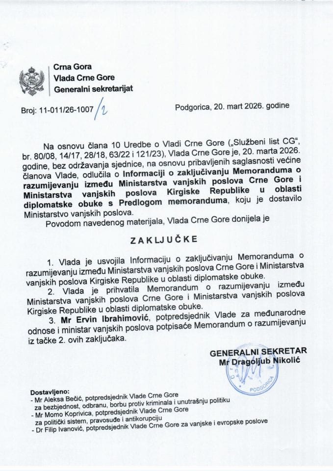 Informacija o zaključivanju Memoranduma o razumijevanju između Ministarstva vanjskih poslova Crne Gore i Ministarstva vanjskih poslova Kirgiske Republike u oblasti diplomatske obuke s Predlogom memoranduma - Zaključci