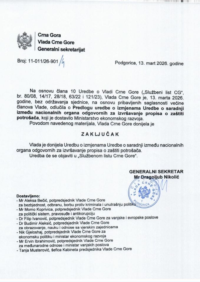 Predlog uredbe o izmjenama Uredbe o saradnji između nacionalnih organa odgovornih za izvršavanje propisa o zaštiti potrošača - Zaključci