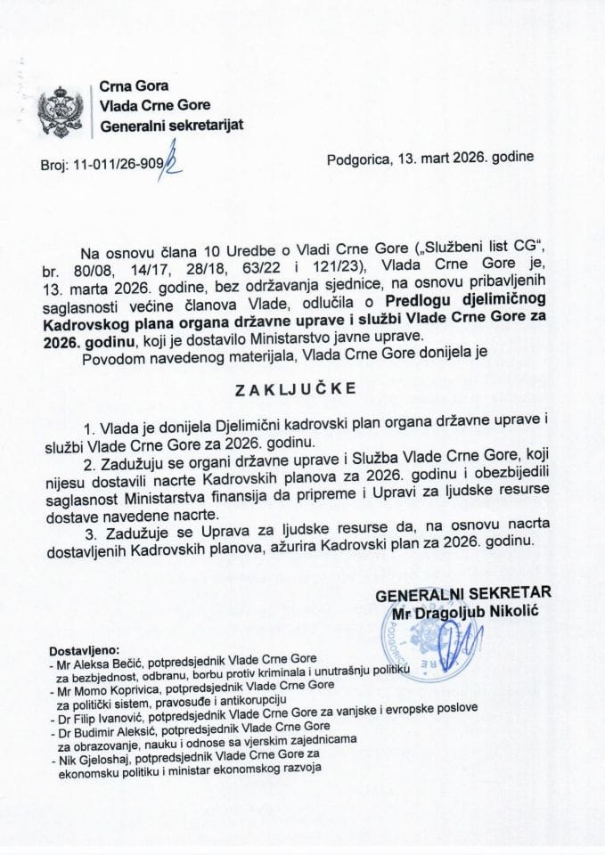Predlog djelimičnog Kadrovskog plana organa državne uprave i službi Vlade Crne Gore za 2026. godinu - Zaključci