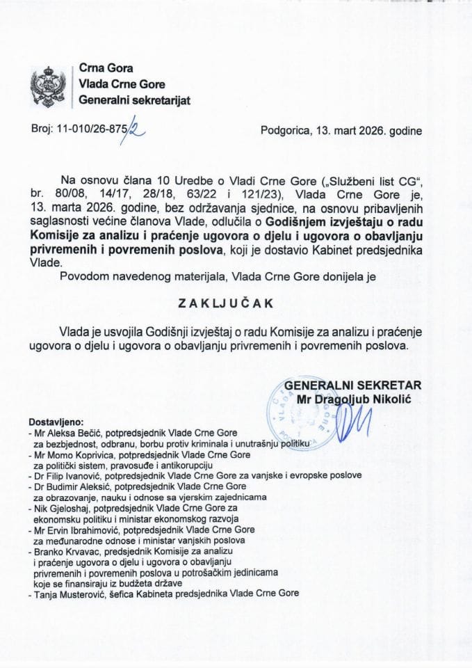 Godišnji izvještaj o radu Komisije za analizu i praćenje ugovora o djelu i ugovora o obavljanju privremenih i povremenih poslova u potrošačkim jedinicama koje se finansiraju iz budžeta države - Zaključci