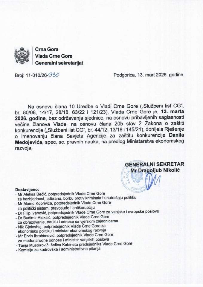 Kadrovska pitanja - 13. mart 2026. godine - Zaključci