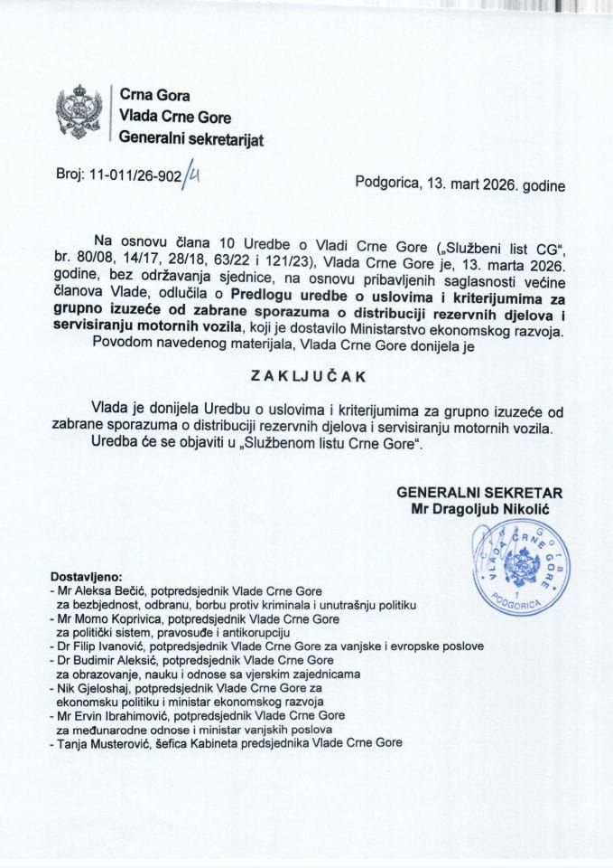 Predlog uredbe o uslovima i kriterijumima za grupno izuzeće od zabrane sporazuma o distribuciji rezervnih djelova i servisiranju motornih vozila - Zaključci