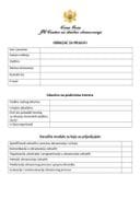 Prijava za trenere 2026