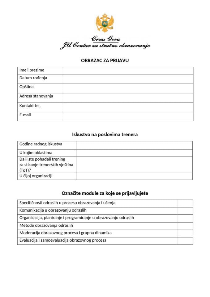 Prijava za trenere 2026