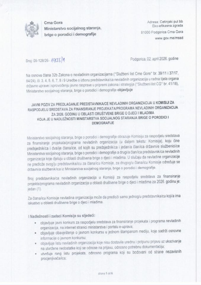 Javni poziv za predstavnika NVO u Komisiji DRUŠTVENA BRIGA O DJECI I MLADIMA