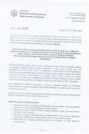 Javni poziv za predstavnika NVO u Komisiji ZAŠTITA ŽENA OD NASILJA I NASILJA U PORODICI