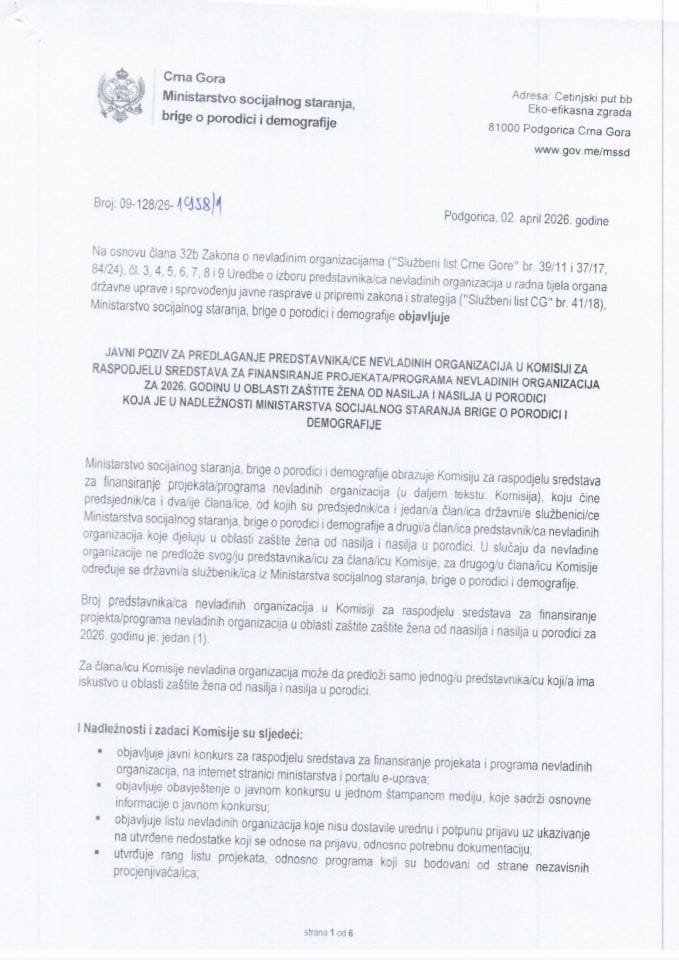 Javni poziv za predstavnika NVO u Komisiji ZAŠTITA ŽENA OD NASILJA I NASILJA U PORODICI