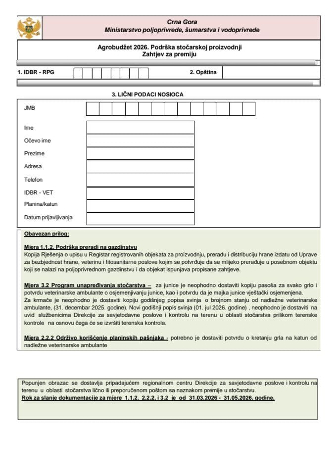 Obrazac za prijavu premija u stočarskoj proizvodnji za 2026. godinu