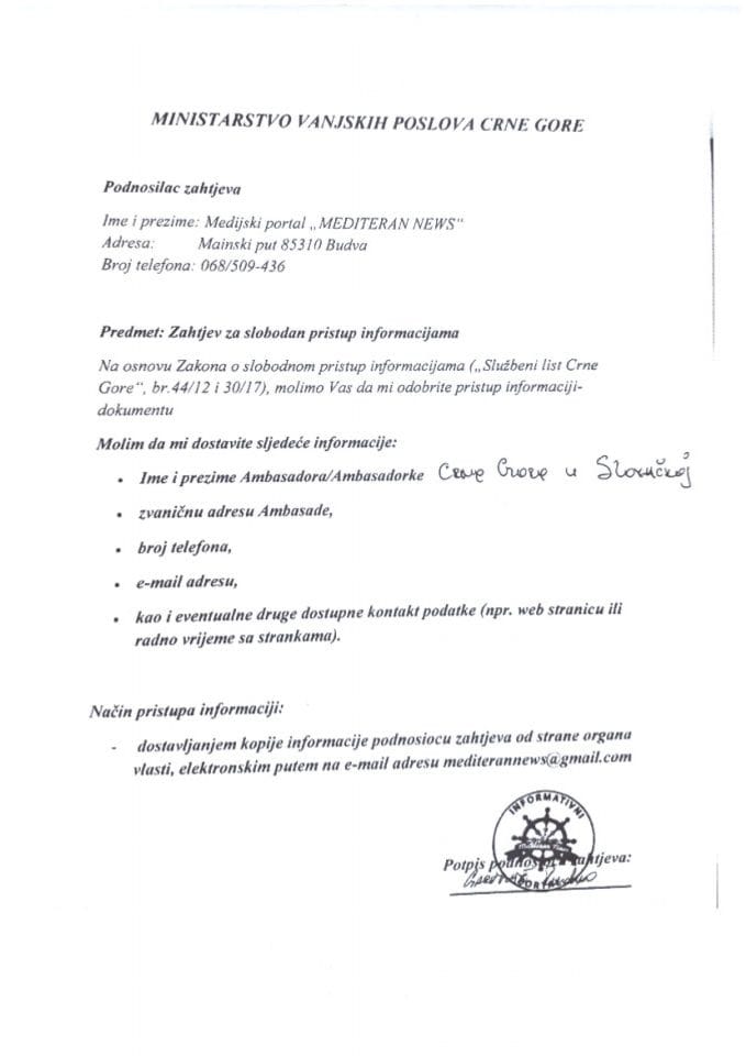 Rješenje UPI broj: 17/1-056/26-33-2