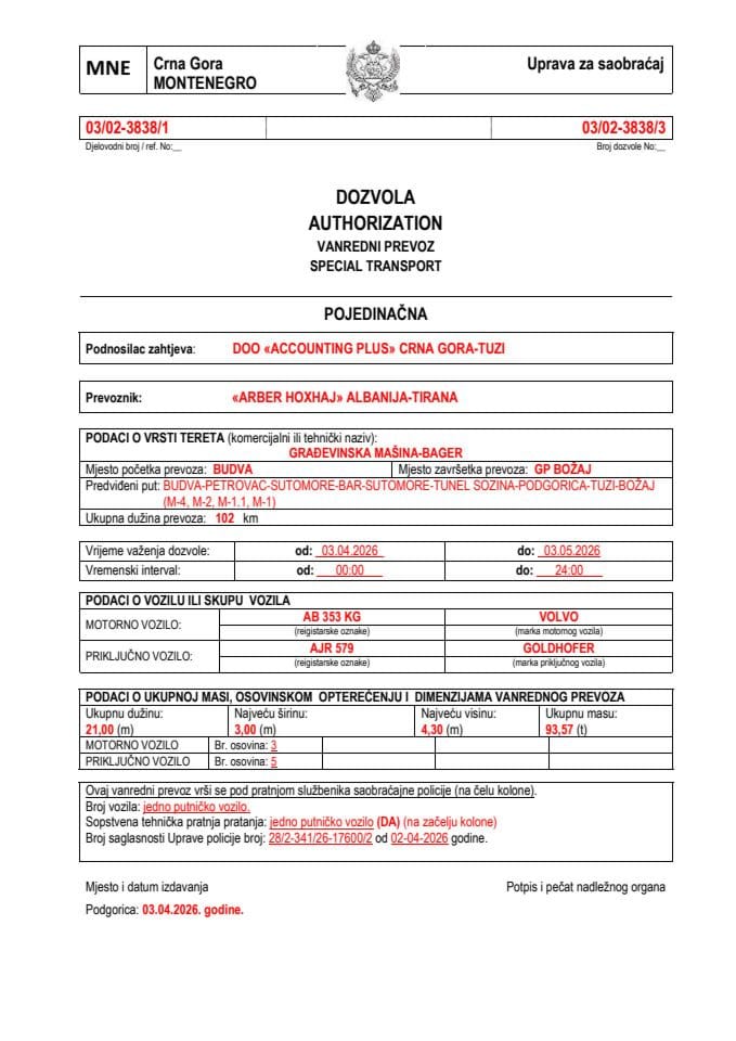 ACCOUNTING PLUS 03-02-3838-ARBER HOXAJ