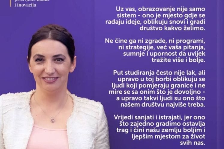 честитка честитка