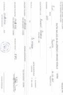 Putni nalozi 1.2.2026-1.3.2026 3 Putni nalozi 1.2.2026-1.3.2026 3