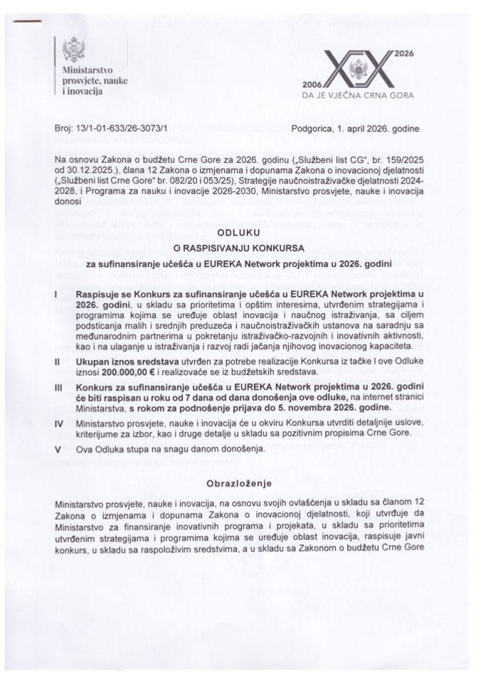 Odluka Konkurs EUREKA 2026